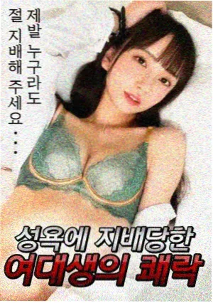 月光影视章节回顾配图 外传留白解析